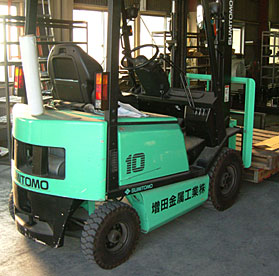 Forklift